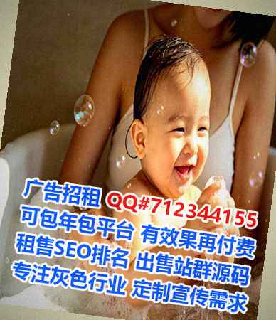 永和卵源纺织事务所